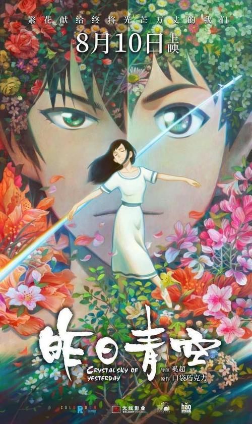 中煤任资格证书哪里能办理